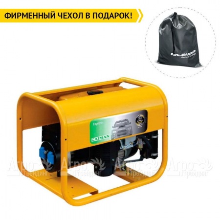 Бензогенератор Caiman Explorer 6010XL12 4.8 кВт в Ставрополе