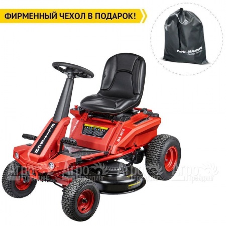 Садовый райдер Elitech ТБ 1198А (E1610.003.00) в Ставрополе