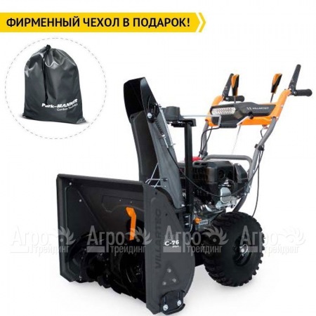Снегоуборщик Villartec WB C-76Plus в Ставрополе