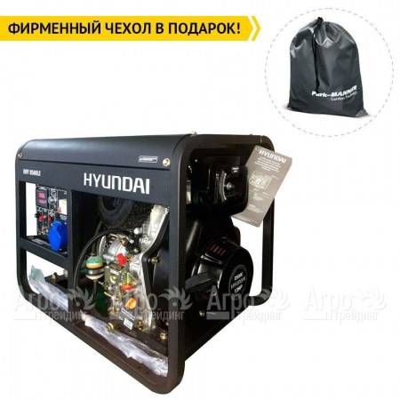 Дизельгенератор Hyundai DHY 8500LE 6.5 кВт  в Ставрополе
