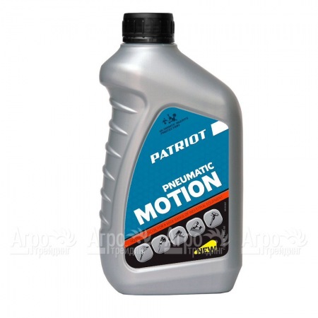 Масло Patriot Pneumatic WH45 0.946 л для компрессоров  в Ставрополе