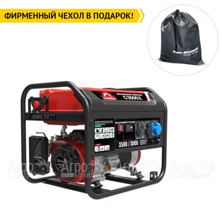 Бензогенератор Sunreka G3500X 3 кВт в Ставрополе