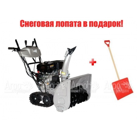 Снегоуборщик гусеничный Agro Star AS1101 в Ставрополе