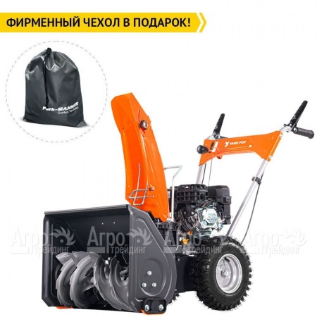 Снегоуборщик Yard Fox Basic 5640H в Ставрополе