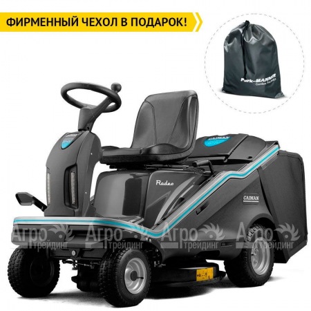 Садовый райдер Caiman Rodeo 84i  в Ставрополе