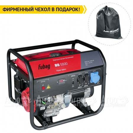 Бензогенератор Fubag BS 5500 5 кВт в Ставрополе