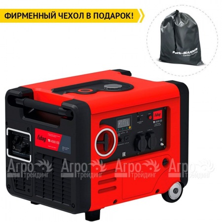 Инверторный бензогенератор Fubag TI 4500 ES в кожухе в Ставрополе