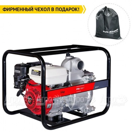 Бензиновая мотопомпа Fubag PTH 1000Т  в Ставрополе