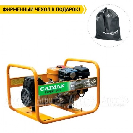Бензиновый генератор Caiman Expert 2410X 1,9 кВт в Ставрополе