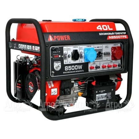 Бензогенератор A-iPower A8500TFE 8 кВт  в Ставрополе