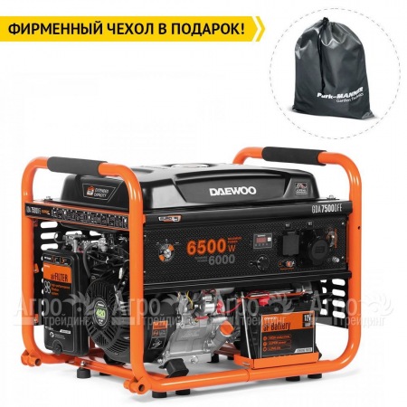 Бензогенератор Daewoo GDA 7500DFE 6 кВт в Ставрополе