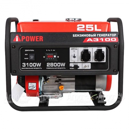 Бензогенератор A-iPower A3100 2.8 кВт в Ставрополе
