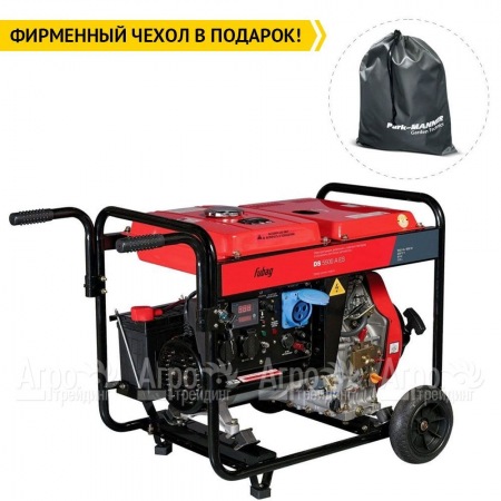 Дизельгенератор Fubag DS 5500 A ES 5 кВт в Ставрополе