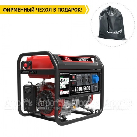 Бензогенератор Sunreka G5500X 5 кВт в Ставрополе