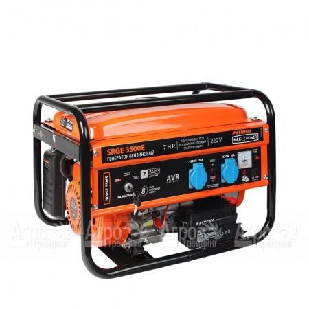 Бензогенератор Patriot Max Power SRGE-3500E 2,5 кВт в Ставрополе