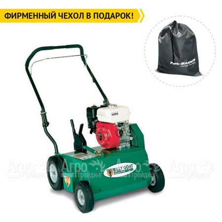 Скарификатор бензиновый газонный Billy Goat PR 551V в Ставрополе