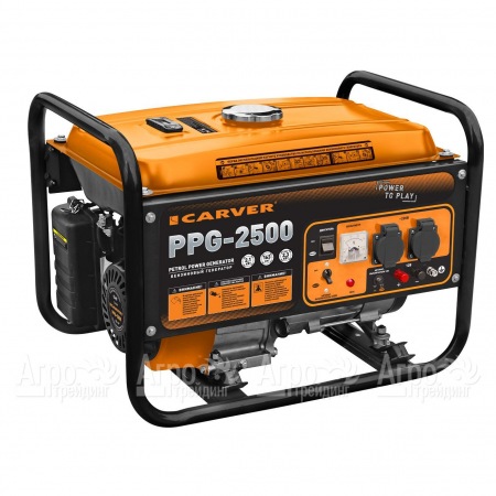 Бензогенератор Carver PPG-2500 2.1 кВт в Ставрополе
