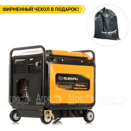 Бензиновый генератор Caiman RG2800iS 2.8 кВт в Ставрополе