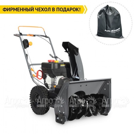 Снегоуборщик Villartec WB7056 в Ставрополе