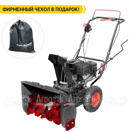 Снегоуборщик Elitech ST 0656 (E1609.012.00) в Ставрополе