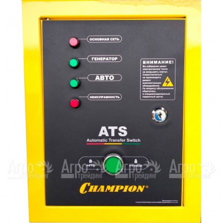 Блок автоматического включения Champion ATS GG11000E в Ставрополе