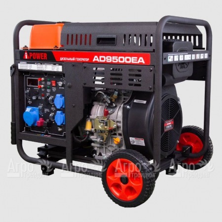 Дизельгенератор A-iPower AD9500EA 9 кВт  в Ставрополе