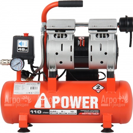 Компрессор безмасляный A-iPower AC110/10LF  в Ставрополе