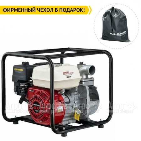 Бензиновая мотопомпа HND WP 20 XC в Ставрополе