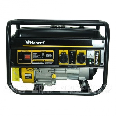 Бензогенератор Habert HT2500B 2 кВт в Ставрополе