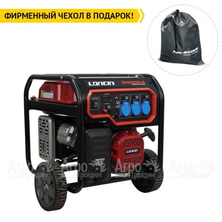 Бензогенератор Loncin GH6500-2 5.5 кВт в Ставрополе