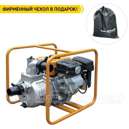 Мотопомпа Caiman TP36EX в Ставрополе