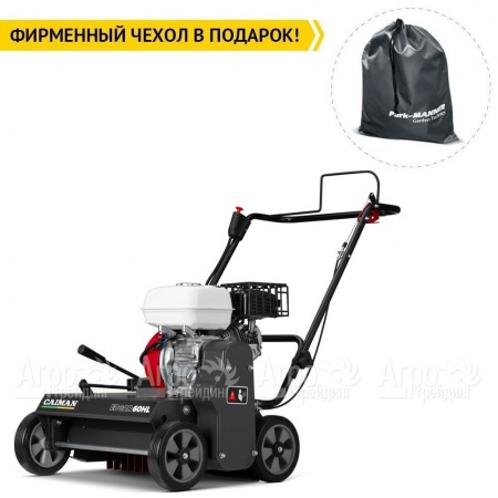 Аэратор (cкарификатор) Caiman Edgar 60HL в Ставрополе