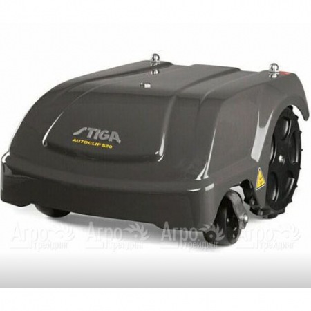 Газонокосилка-робот Stiga Autoclip 520  в Ставрополе