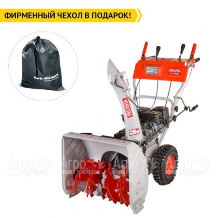 Снегоуборщик Ресанта СБ 4100ПФ в Ставрополе