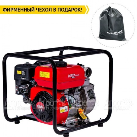 Бензиновая мотопомпа HND WP 20 JC  в Ставрополе
