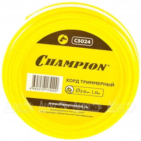 Корд триммерный Champion Star 2.0мм, 15м (звезда)  в Ставрополе