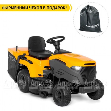 Садовый трактор Stiga Estate Special  в Ставрополе