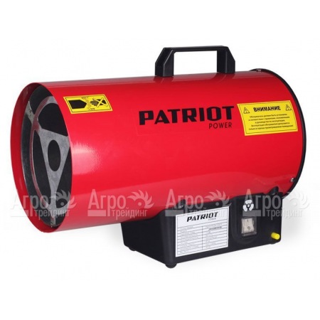Газовая тепловая пушка Patriot GS-15 в Ставрополе