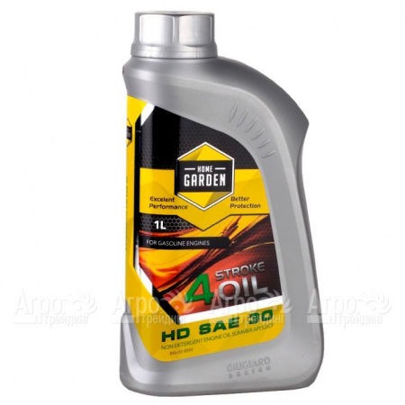 Масло Home Garden 4Stroke Oil HD, 1 л для 4-х тактных двигателей в Ставрополе