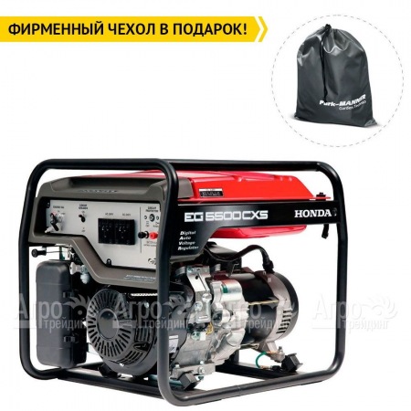 Бензиновый генератор Honda EG 5500 CXS 5 кВт в Ставрополе