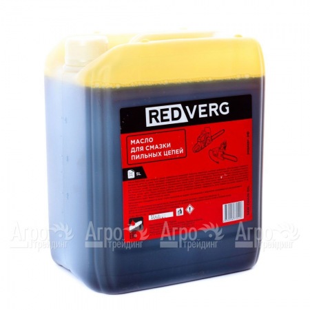 Масло RedVerg 5 л для смазки цепей в Ставрополе