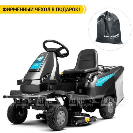 Садовый райдер Caiman Rido 84i Max  в Ставрополе