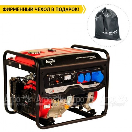 Бензогенератор Elitech СГБ 8000Р 6 кВт  в Ставрополе