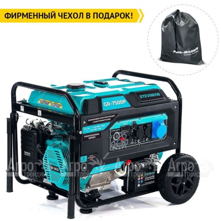 Бензогенератор Steviman GR-7500P 7 кВт в Ставрополе