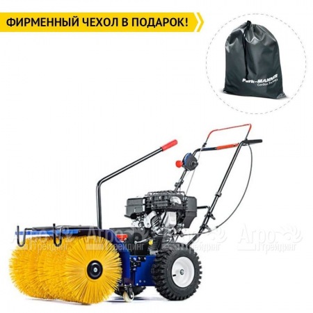 Подметальная машина MasterYard MXS 7522B в Ставрополе