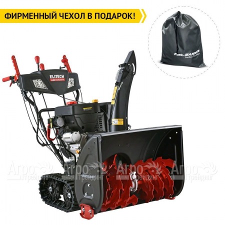 Снегоуборщик гусеничный Elitech ST 1271CLE (E1609.017.00) в Ставрополе