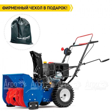 Снегоуборщик MasterYard MX 6522  в Ставрополе
