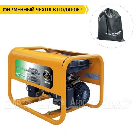Бензиновый генератор Caiman Explorer 4010XL12 3.3 кВт в Ставрополе