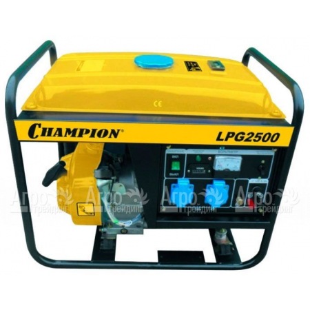 Бензиновый генератор Champion LPG2500 2 кВт (газовый) в Ставрополе