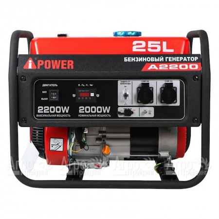 Бензогенератор A-iPower A2200 2 кВт в Ставрополе